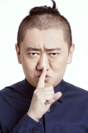 Фото Го Ицянь #932