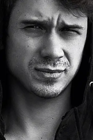 Фото Иван Соснин #288978