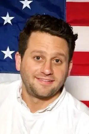 Фото Даврам Стифлер #17201