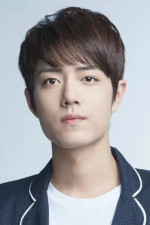 Фото Сяо Чжань #282879