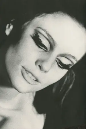 Фото Международный бархат #99263