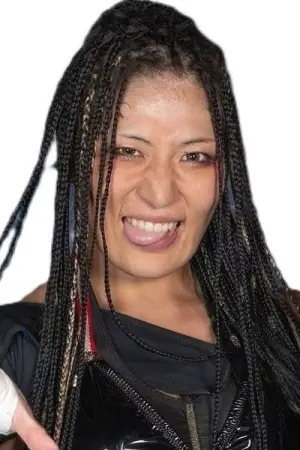 Фото Рина Ямашита #364531