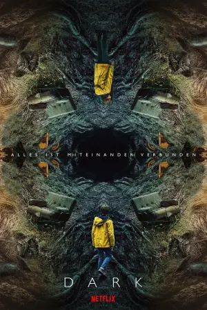 Фото Марин Вакт (Marine Vacth) #99357