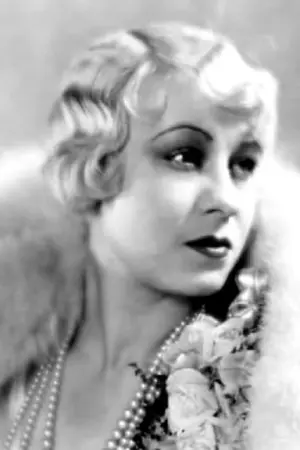 Фото Хелен Миллард #285869