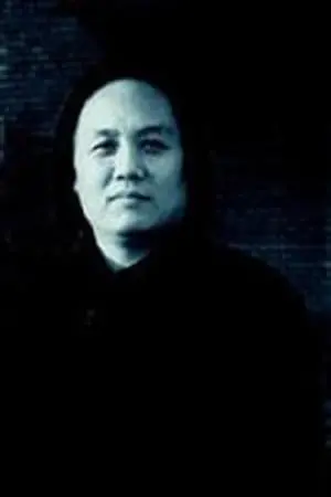 Фото Фу Ли #184883