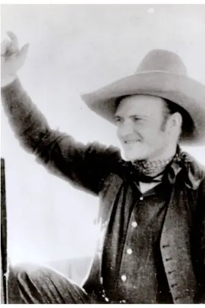 Фото Виктор Адамсон #200420