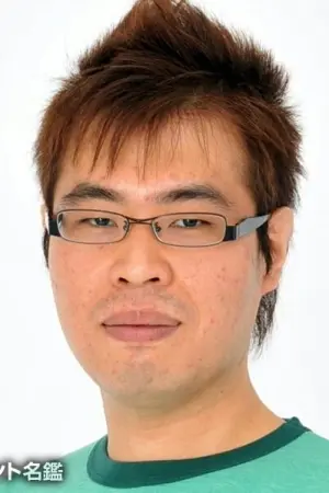 Фото Коити Соума #119389