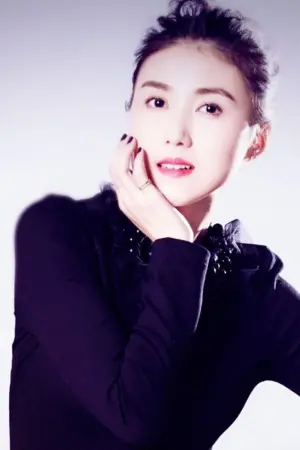 Фото Бай Сюэцен #8000