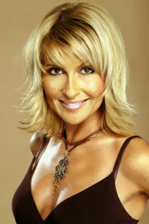 Фото Катажина Скшинечка #134550