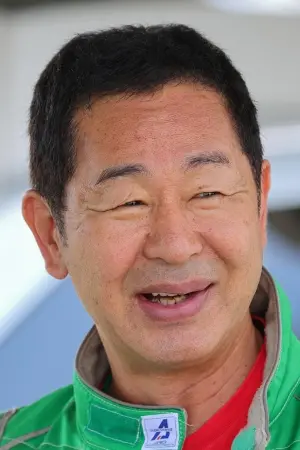 Фото Кэиити Цутия #227303