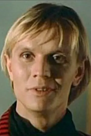 Фото Жан-Мари Лемэр #292200