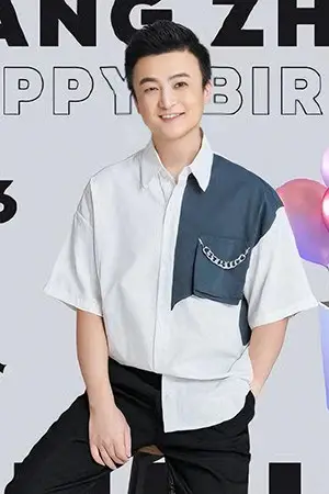 Фото Чжан Чжэнь #381521