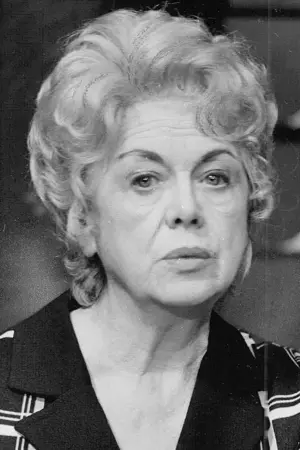 Фото Рене Хьюстон #144087