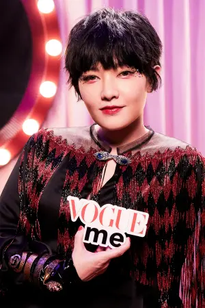 Фото  (Mavis Fan) #164868