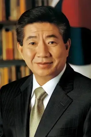 Фото  (Roh Moo-hyun) #353013