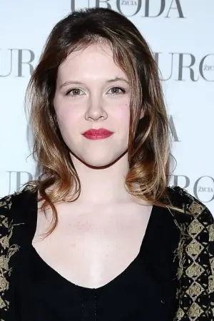 Фото Марта Мазурек #208147