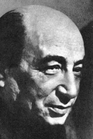 Фото Иосиф Шпинель #347475