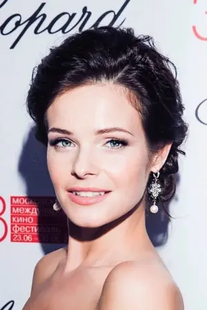 Фото Анна Пескова #284749