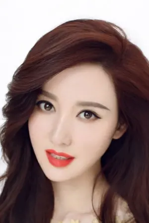 Фото Чжан Мэн #315814