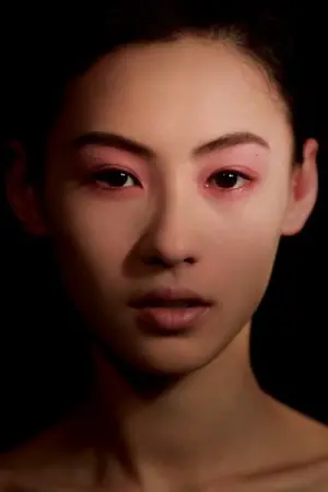 Фото Сесилия Чунг Пак-Чи #41353