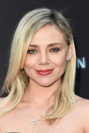 Фото Катарина Час #17134