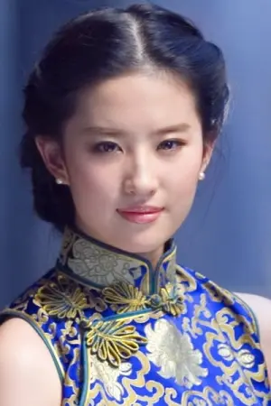 Фото Лю Ифэй (Liu Yifei) #40055