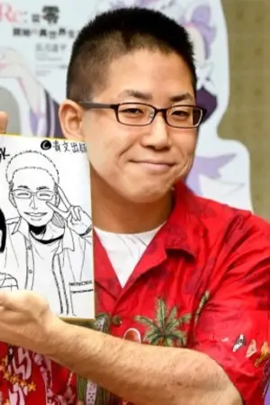 Фото Таппэй Нагацуки #330416