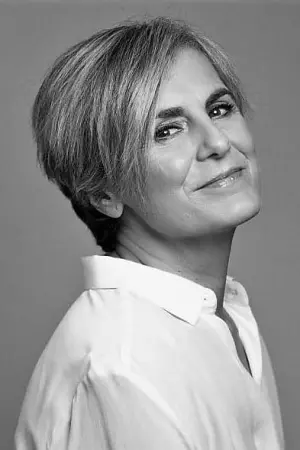 Фото Ана Грасиа #210183