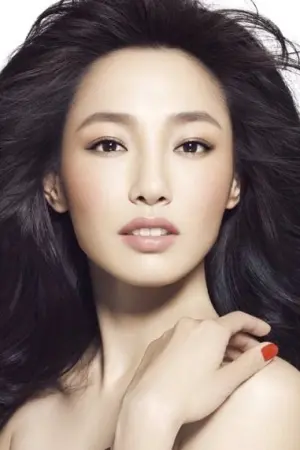 Фото  (Bai Baihe) #166590