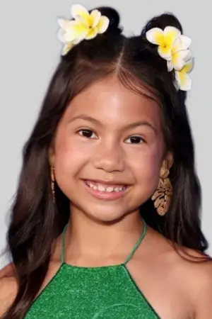 Фото Майя Кеалоха #357314