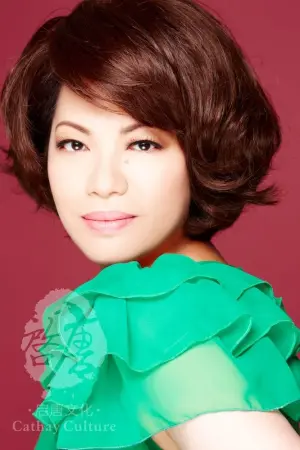 Фото Цай Цинь (Tsai Chin) #172165