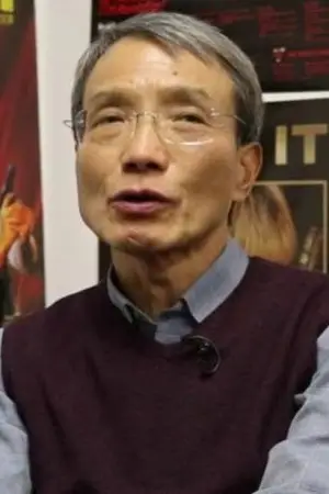 Фото Го́дфри Хо (Godfrey Ho) #333264