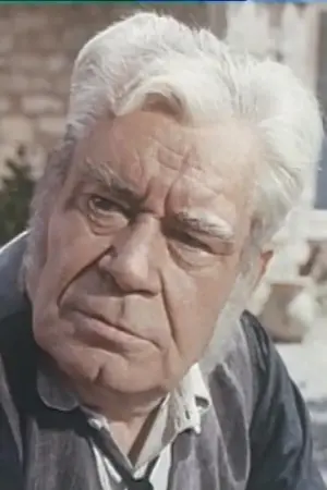 Фото Анри Насье #294028