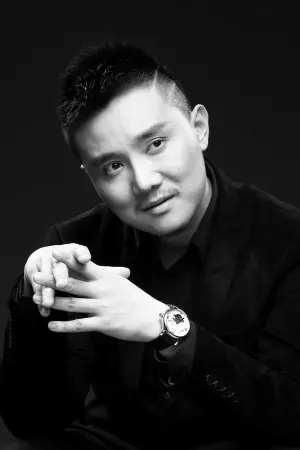 Фото Лей У #267402