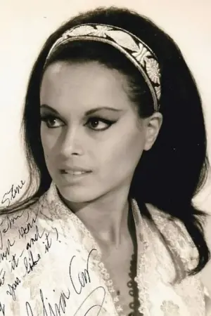 Фото Ализа Гур #74123