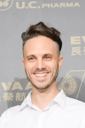 Фото Томас Фогюнен #119637