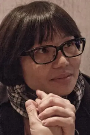 Фото Цзин-Пин Ю #114943