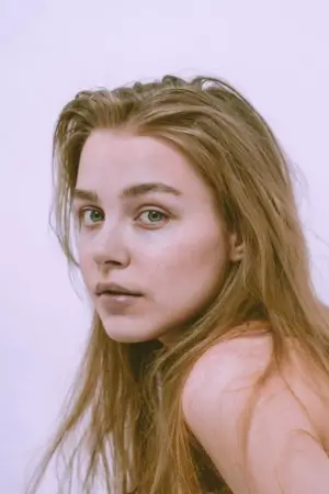 Фото Ананке Арейру #377863