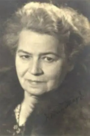 Фото Хедвиг Вангель #260123