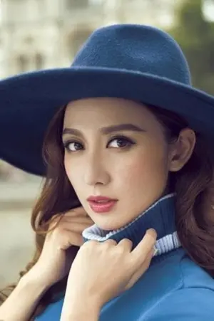 Фото Чжан Мэн #315813