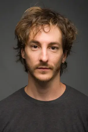 Фото Эстебан Кукуричка #65347