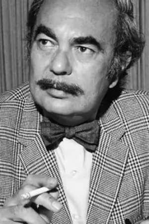 Фото Сидней Ньюман #259362