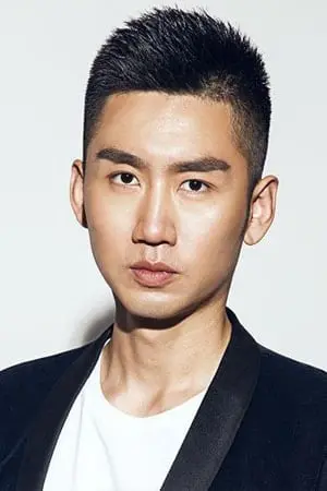 Фото Хэ Да #271843