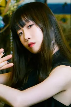 Фото Аймер #172607