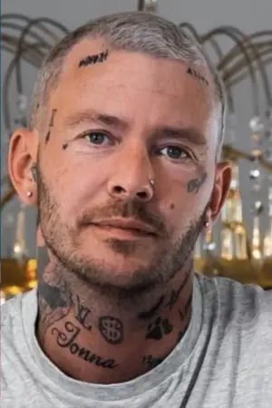 Фото Йоаким Лунделл #163726