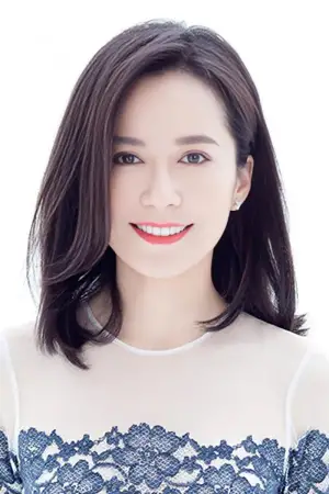 Фото Ю Фейхун (Yu Feihong) #332150