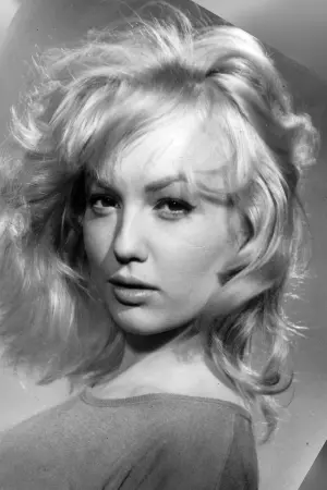 Фото Милен Демонжо (Mylène Demongeot) #215052