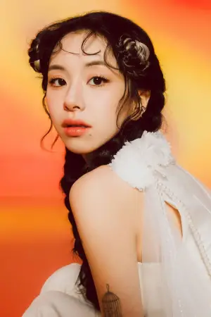 Фото Сон Чхэ Ён (CHAEYOUNG) #339326