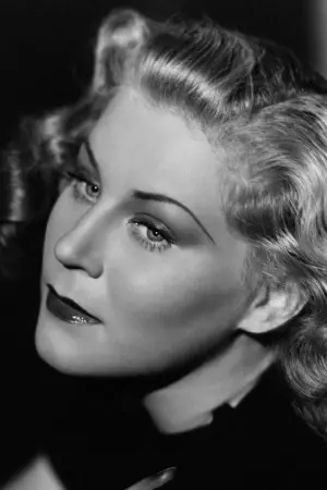 Фото Карин Химбольдт #260110