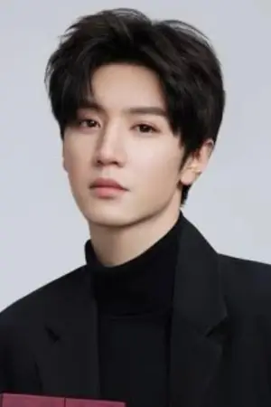 Фото Чэнь Чжэ Юань #266610